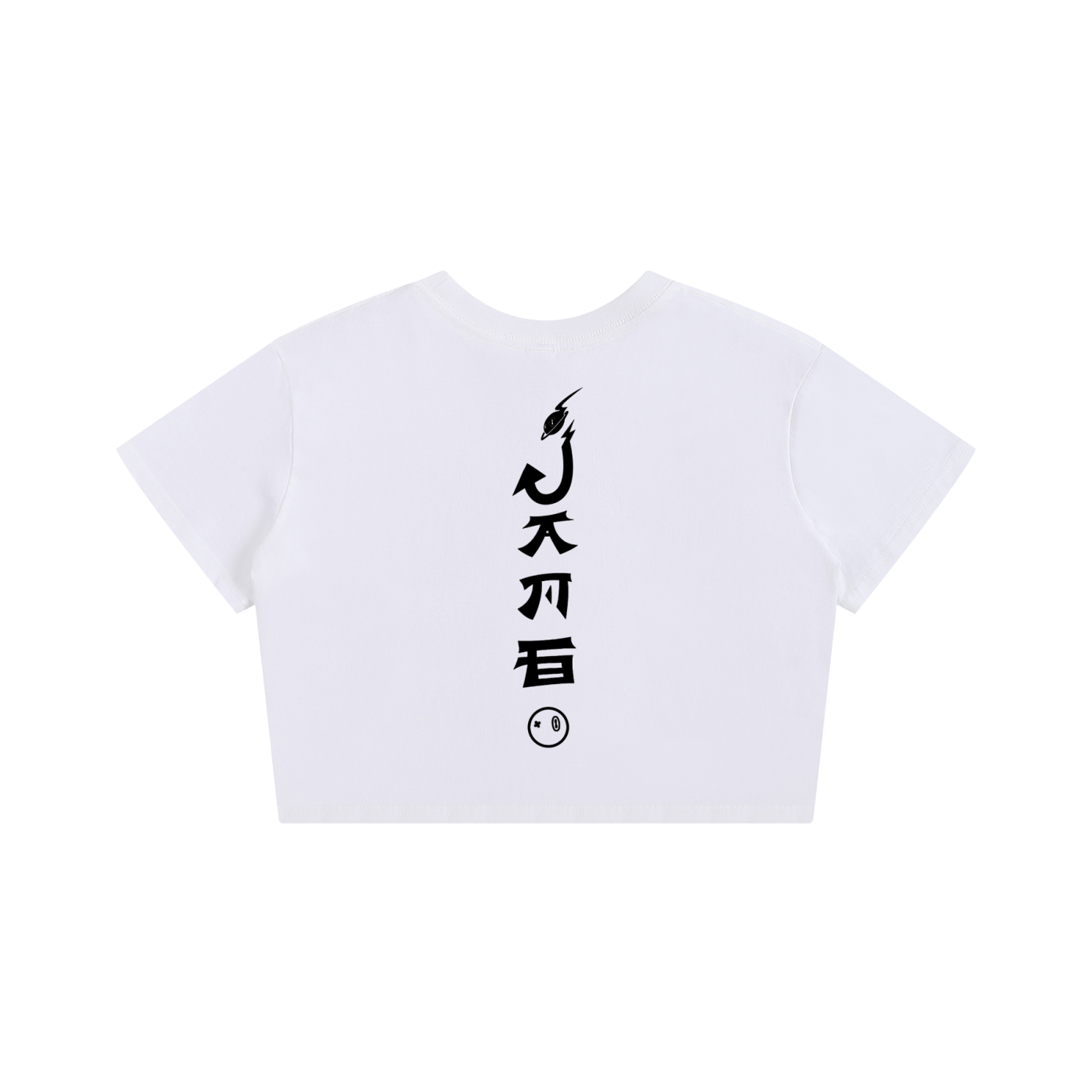 Baby Tee Seamless T-Shirt - 200 GSM