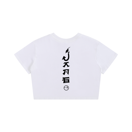 Baby Tee Seamless T-Shirt - 200 GSM