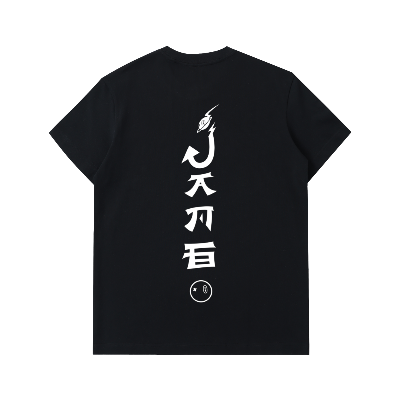 Essential Heavyweight Cotton T-Shirt