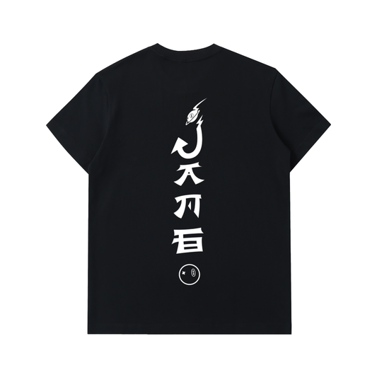 Essential Heavyweight Cotton T-Shirt