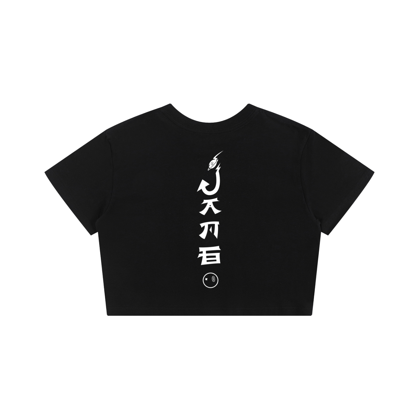 Cropped Anchor Symbol T - Black Version