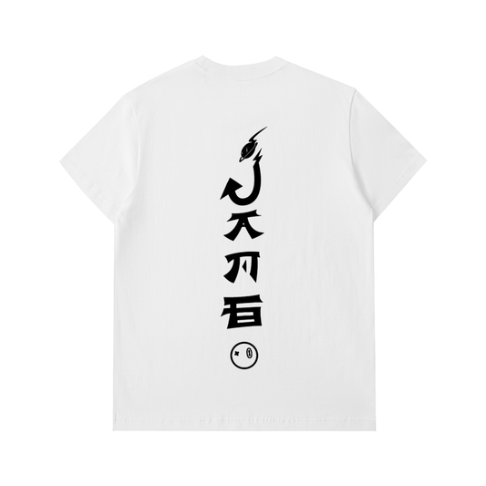 Essential Heavyweight Cotton T-Shirt